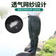 Baijie (BJ) waders, half-length waterproof pants, fish pants, rain pants, men's waist-high water boots, leather forked pants, fishing pants, 85 silk military green (with insole + leather + glue) 40