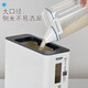 AsVEL rice barrel insect-proof rice storage box moisture-proof rice tank household rice container pressed to automatically produce rice food grade 6KG