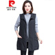 Pierre Cardin 2023 Chaqueta de primavera y otoño femenina de la mujer con manchas de mediana edad coreana Knited 16833 XXL recomendado 120-140Jin [Jin iguala 0.5 kg]