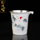 Chengyun Shangzun 999 gilt silver Kung Fu tea set high-end household hand-painted landscape teapot cover bowl white porcelain complete set gift White porcelain gilt landscape set 22 pieces