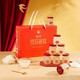 Yan Taizong Snow Ohr-Vogel-Nest Instant Eat Bird's Nest 0 Fett 0 Fügen Sie Frühstück hinzu, um nahrhafte und nahrhafte High-End-Geschenkbox zu nähren, um Verwandten und Freunden zu schicken [Geschenkbox] Schneeohr Vogel Nest 150g*6 Flaschen