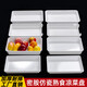 Yuqunhui melamine tray rectangular cooked food cold dish plate commercial stewed vegetable plate portion basin food display plate plastic large size A-17A white