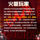 Asus Rog Family Barrel Co-Branded Eva Nr. 2 Chuangshi Shen Esports Asuka-Tastatur und Maus-Grafikkarte Motherboard Dragon God dritte Generation Eva Chassis Thor Power Supply 701 Chuangshi Shen Eva Custom Version (in der Nähe der Originalversion mit Dekorationskit)