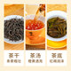 Xigua (xigua) A cup of Ximing Cinnamon Rock Tea Dahongpao Tea Food Food Tea Wuyi Rock Tea Oolong Tea Can 256g A cup of Ximing Cinnamon 256g*1 can