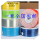 Yueechangsheng Yingying PU316 TRAQUAL 3886 Press 18Quot14Quot38Quot 16*13 Traqueal 100 metros