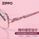 ZIPPO美国女式折叠便携老花镜时尚进口镜片高清防蓝光8106女眼镜 150度
