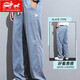 
Zomes Tiansi Jeans Men's Summer Thin Style Fashion Brand Straight Loose Men's Ice Silk Wide Legs Summer Casual Long Pants 1048 Gray M