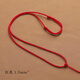 Ningxinge pendant lanyard red rope jadeite jade pendant hand-woven men's and women's Hetian jade pendant necklace rope 1.5mm丨red rope