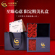 中国黄金（CHINA GOLD）四叶草黄金手链女款足金结婚转运珠生日生日送女朋友礼物送老婆 京速达*四叶草手链约2.2-2.3g玫瑰/中金礼盒