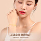 Chinese Gold Transfer Beads Gold Bracelet Women's 18k Gold Fashion Jewelry Birthday Gift for Girlfriend Practical Valentine's Day Gift for Wife Gypsophila 18K Gold Bracelet Love Gift Box