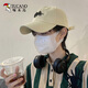 
Woodpecker baseball cap for men and women the same summer sun hat for men and women, men's fashion brand sun protection spring and autumn big head circumference showing face small duckling cap beige white