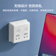 京东京造 86型墙壁转换插头/插座/电源转换器/转换插座/一转多插头/一转四插座 家用卧室厨房适用