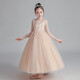 
Dev Ake children's dress girl princess skirt high-end long skirt small host piano performance evening dress big boy middle school student CW683 long white 160 (recommended 71-80 Jin [Jin equals 0.5 kg])
