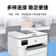 HP HP Color Ink Jet Impresora A3A4 Home Office 9730 Máquina de copia de doble cara automática inalámbrica 9720 9730 A3/A4 Impresión y copia Escaneo de la bandeja de papel Dual Actación estándar [Host + Chip Cartucho de tinta de gran capacidad 1 Conjunto]
