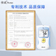 Yicheng blood glucose meter home blood glucose tester fully automatic 5DM-2A type code-free voice glucose meter blood glucose test strips [No instrument] 100 independent test strips (equal blood collection needle + alcohol cotton)
