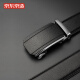 Made in Tokyo, men's belts, men's belts, men's business casual pants belts, automatic buckle, split cowhide, black, one size fits all, can be cut to 120cm, men's holiday gift