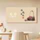 Chengzai Nuevo ping de estilo chino Una pintura decorativa de restaurante Xile con relojes, relojes de pared, luces de pared de alta gama, relojes electrónicos, sala de estar y mesa de comedor JD14123 Modelo de pantalla digital 100*50 (adecuado para restaurantes de aproximadamente 1,5 metros) IMAGEN DE CRISTAL PVC NEGRO/LUGA AMBIENTA PLUG-IN