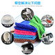 Renying seven-color cleaning rags for household cleaning, absorbent water, not easy to shed lint, thickened towels, glass bamboo fiber dishcloths, 5 dark blue coral velvet rags