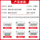 臻印彩适用惠普4825 4926 4978 200 258 5540 5640 5740 7640连供墨水 【70ML】青色C墨水