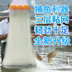 Special three-layer fish net for Chunshe Reservoir, sinking net and sticky net fish net for catching big fish, wire mesh, fishing net, three-layer thickening, 2 meters high, 100 meters long, inner net, deepened inner pocket, 5 fingers