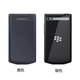 Blackberry Porsche 9983 Mobile Unicom Business Intelligence Key Mobiltelefon 2G Unicom 4G Unicom 4G Unicom 4G Unicom 4G