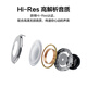 Huawei Freebuds 5i True inalámbrico cancelación de ruido en el oído auriculares Bluetooth Música Juego de deportes Android y teléfono móvil Apple Interestelar Negro