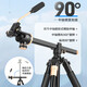Lightweight Era Q888 Overhead Shooting Tripod Camera Micro SLR Bracket Central Axis Horizontal 90 Degree Vertical Macro Horizontal Shooting Cross Arm Rod Photography Camera Mobile Phone Video Photography Portable Tripod Q888 (Aluminum Alloy) Ball Handle Head