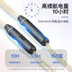 雅高聆（ACROLINK）适用于AKGN5005MMCX蓝牙5.0耳机升级线0.78颈挂式运动线控带麦 mmcx/榭兰图/舒尔846/535