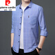 
Pier Cardin pure cotton high elastic men's long-sleeved shirt for middle-aged and young men's plaid loose large size cotton casual shirt jacket 6626 blue thin 3XL 185 suggestions 160-175Jin [Jin equals 0.5 kg]