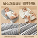 Tile Baby Anti-Spitting Slope Pad to Relieve Spitting Pillow Slope Pillow Newborn Feeding Artifact Baby Nursing Pillow Ocean (Basic)