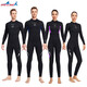 DIVE&SAIL swimsuit men's one-piece thickened 3mm sun protection warm super elastic wear-resistant cold-proof wetsuit swimsuit men's black L