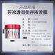 Shiseido Beauty Liquid Repair Hair Mask FINO Hair Mask Fen rich and translucent conditioner Red bottle nourishes and improves damaged Japanese FINO Hair Mask 3 packs