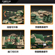 
Leyi building blocks compatible with Lego World War II tank building blocks German tiger military assembly model toys high-difficulty boy gift pictogram tank destroyer [826 particles]