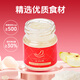 Aishangyan ready-to-eat bird's nest gift box 80g*6 bottles pregnant women's supplements gifts for parents and elders nutritional supplements birthday gifts