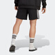 Adidas / adidas Summer Men's Brewsport Sports Shorts IC9435 XS