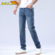 Bosch Fort (Bos.B) Jeans de poisson volant pour hommes de l'automne masculin New Loose Straight Flexible Commuting and Casual Evergrande Blue (15780) 36 (suggéré 170-180jin [Jin est égal à 0,5 kg]))