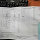 三坐标测针探针M4螺纹陶瓷杆红宝石测球机床测针耐高温 M4*L100*D5.0【9761】