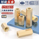 Bingneng brass isolation column copper hexagonal two-way copper column lengthened computer chassis motherboard support column through hole long nut mm M4*6 30 pcs