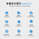 旺度适用于一加9电池大容量oneplus9魔改扩容高容量1+9手机内置全新电板更换BLP829 一加9电池【升级4800mAh】