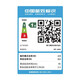 EPSON 4838/7848 A4 A3+ wireless color inkjet business office multi-function double tag double double double scan WF-7848 [A3+ multi-function double-sided printing]