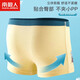 Antarctic children's underwear, boys' pure cotton boxer briefs, medium and large children's comfortable and breathable boy student baby boxer briefs, cartoon dinosaur 5 pieces 150 (recommended 130-145cm 57-72Jin Jin equals 0.5kg)