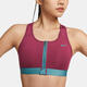 Nike [大发发] Nike Nike Frauen enge Kleidung Casual Sports Unterwäsche Running Fitness Weste Fitness Kleidung FD4807-653 S