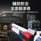 Skip shotgun Children's Boy Soft Bolt Casing Spray Shotball Model 7-9 Years Children's June 1st Toy Gun Gift BB2 S686 Skip shotgun Shell Edition [Blue and White] [Standard] 30 Soft Bolt + 6 Shot Bolt + Scope