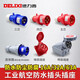 Delixi Airways Plug and Socket 3-n-n-n-Core 4 trifásico 380V Masculino y hembra Conector impermeable impermeable de cuatro núcleos 63A SOCKINE instalado DEP2-1342