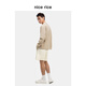 
nice rice good rice structure segmentation loose 380G cotton drawstring casual knitted shorts men's NFC12043 dirty pink (380G) M