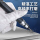 OZO气动打磨机气动风磨笔气磨机气动抛光机工业级风动打磨笔磨头配件 【大扭力】AZ-6626+抛光74件套二