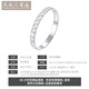 Tianchenghui Jintong Pt999 Platinum Ring Women's Tail Ring Diamond Engraved Women's Ring Platinum Ring Tianchenghui Jintong PT999 Platinum Ring No. 5 Circle