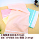 
Shanghai Double Boat Mercerated Towel 100 1043 Double Boat Thin Model Easy to Dry Water-Absorbing Comfortable Cotton Yarn Women 1 1 1 Extended Fast Deer 1048 Mixed Color 5 1