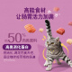 Weijia Adult Cat Food 1.3kg Beef Flavor Ragdoll Blue Cat Orange Cat Garfield Short Cat Full Price Food