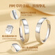 Chinesisches goldenes Vier-Blatt-Kleepaar Silber Ring ein Paar Vorschlag Paar Klingßgeburtgeburtstagsgeschenk für Freundin Frau Hochzeit Jubiläum glücklicher vierblatt Clover Paar Ring [Jingsuda]
